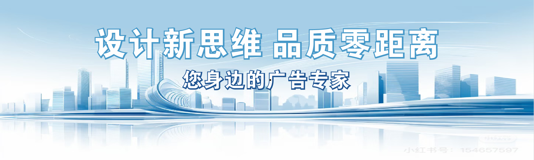 宁南凯创传媒-全方位宣传渠道