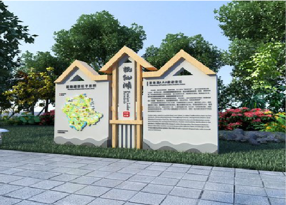 宁南景区标识标牌设计要求。