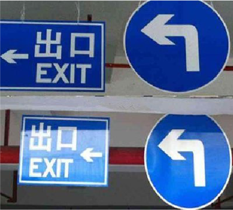 宁南在日常生活中如何区分标识与标牌？