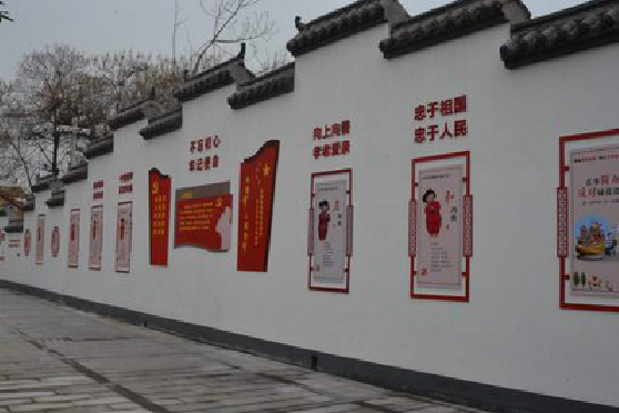 宁南墙体彩绘-乡村文化墙