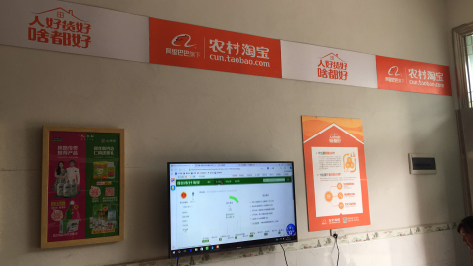 宁南村淘店面装修