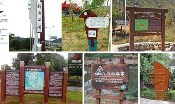 宁南标识标牌具有哪些特点？