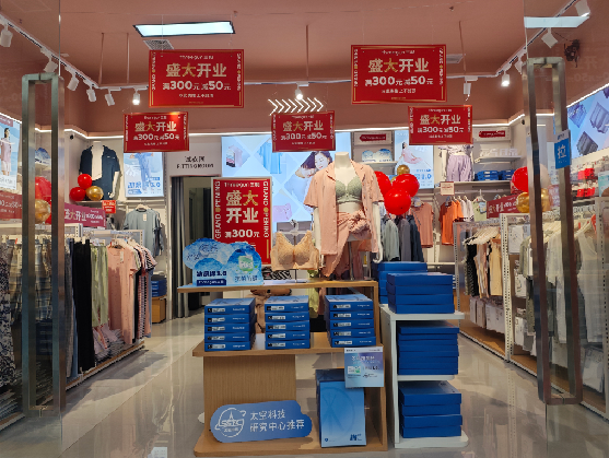 宁南店面装修可以怎么设计？