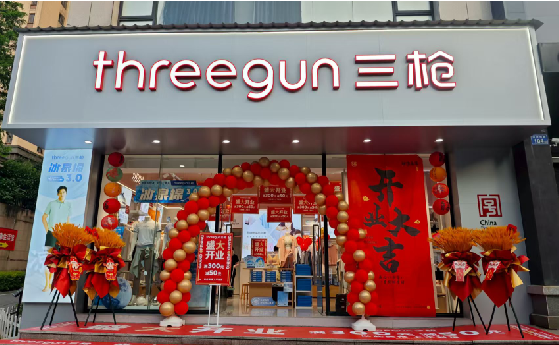 宁南店面装修风格有哪几种及特点？