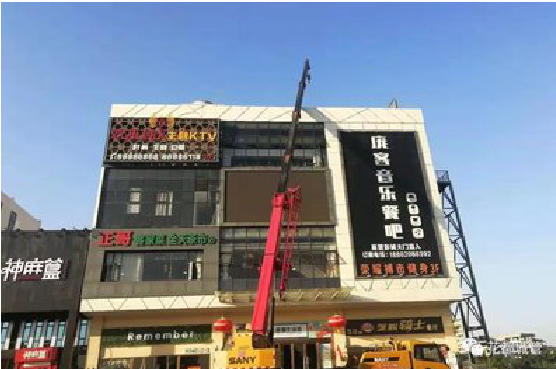 宁南户外广告招牌设计制作。