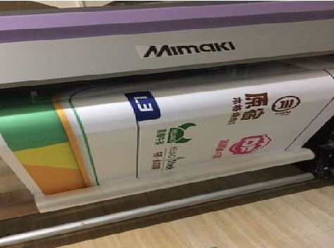 宁南喷印写真褪色的原因。