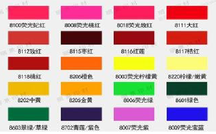 宁南广告油墨饱和度不好的原因。