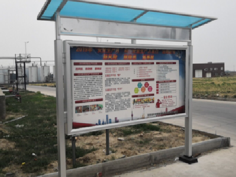 宁南宣传栏制作要注意哪些细节？