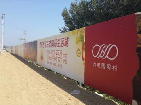 宁南喷绘可以用来喷什么画面？