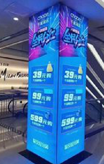 宁南三面立柱灯箱如何制作？