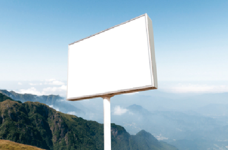 宁南户外广告变革的趋势。